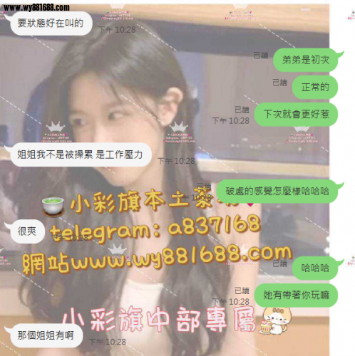 QQ拼音截图20240513010810.png
