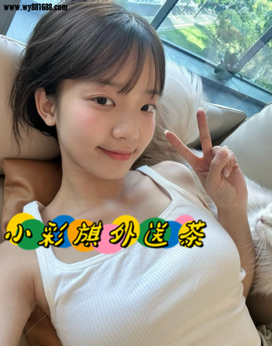 截圖2025010623303269619..png