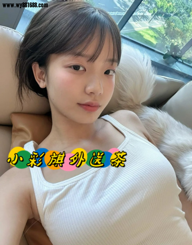 截圖2025010623303669844..png