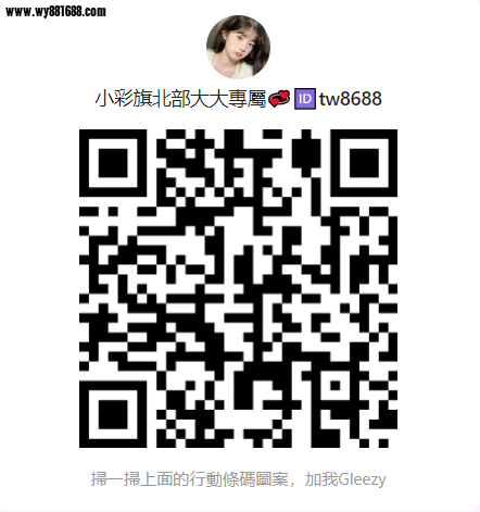 QQ拼音截图20250425203918.png