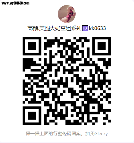 QQ拼音截图20250425204129.png