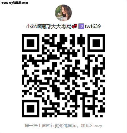QQ拼音截图20250425204154.png