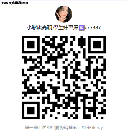 QQ拼音截图20250425204146.png