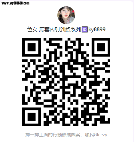 QQ拼音截图20250425204136.png