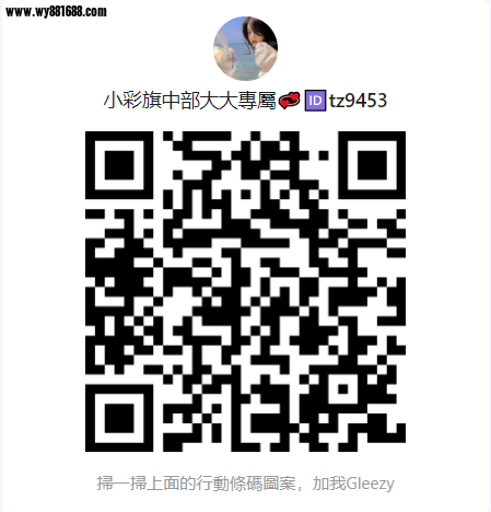 QQ拼音截图20250425204201.png