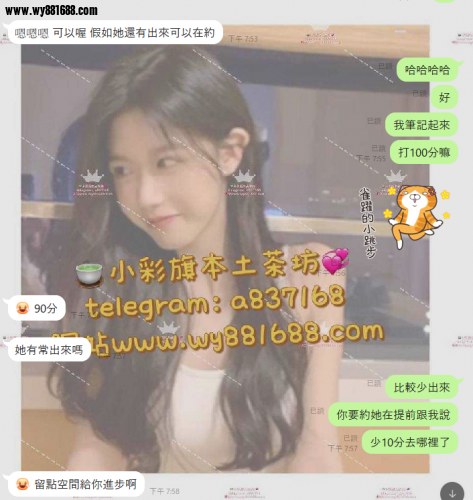 QQ拼音截图20250502155639.png