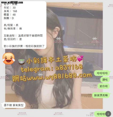 QQ拼音截图20250502155650.png