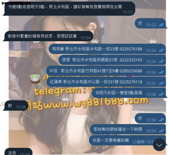 QQ拼音截图20250503233626.png
