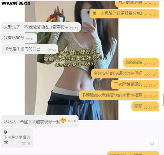 QQ拼音截图20250503235451.png
