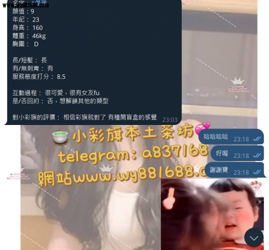 QQ拼音截图20250608234539.png