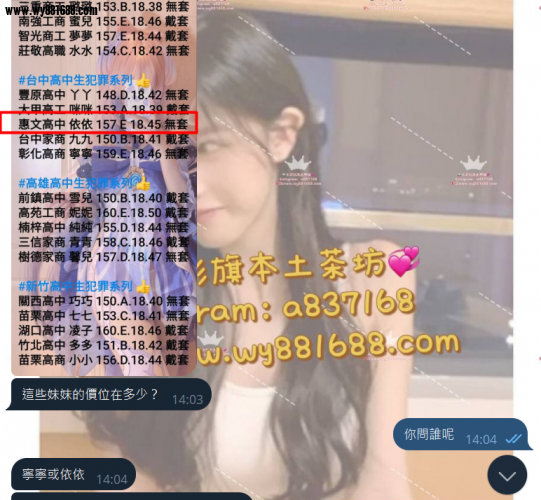 QQ拼音截图20250712230439.png