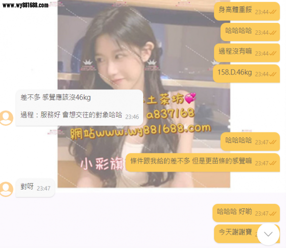 QQ拼音截图20250713000207.png