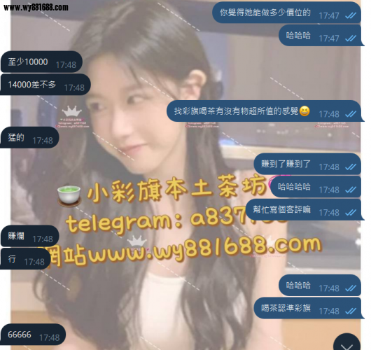 QQ拼音截图20250718210035.png