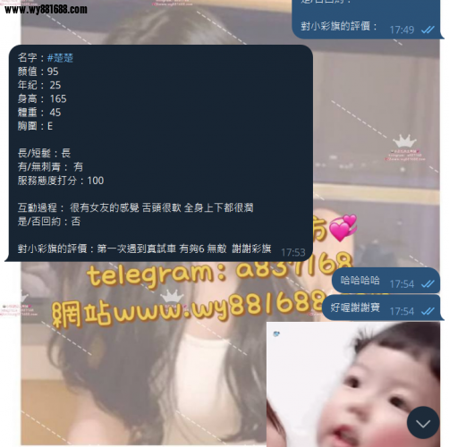 QQ拼音截图20250718210044.png