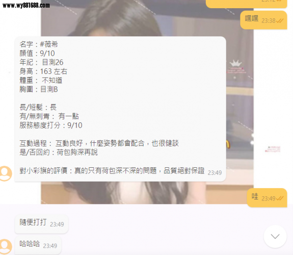 QQ拼音截图20250719022205.png