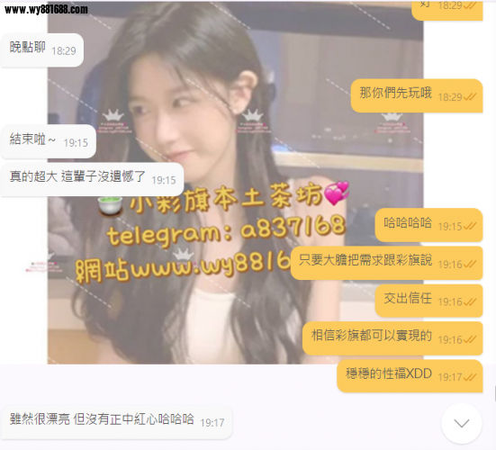 QQ拼音截图20250718211716.png