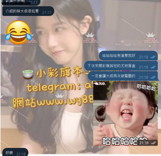 QQ拼音截图20250722212016.png
