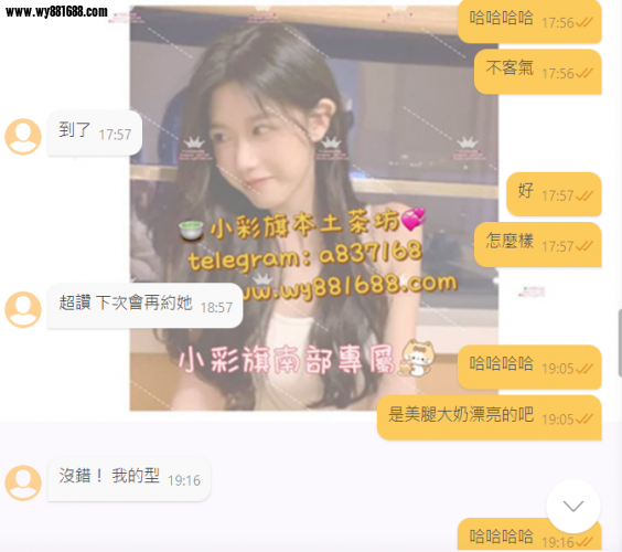 QQ拼音截图20250722214014.png