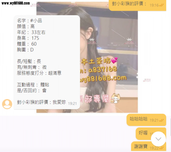 QQ拼音截图20250722214027.png
