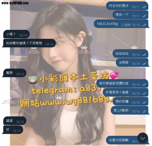 QQ拼音截图20250730202546.png