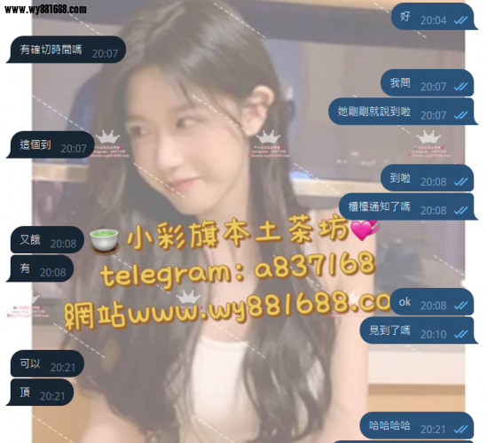QQ拼音截图20250730202616.png
