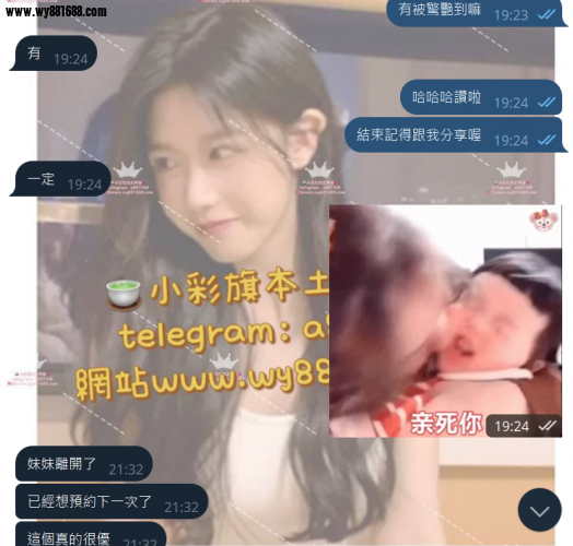 QQ拼音截图20250902221730.png
