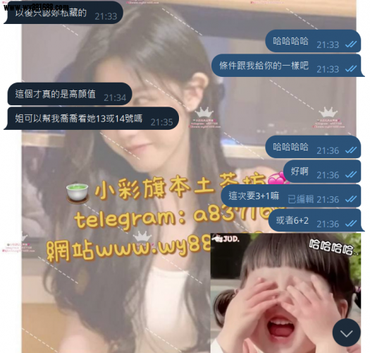 QQ拼音截图20250902221747.png