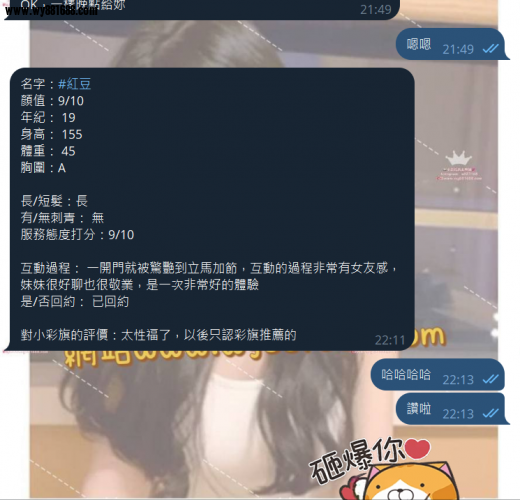 QQ拼音截图20250902221800.png