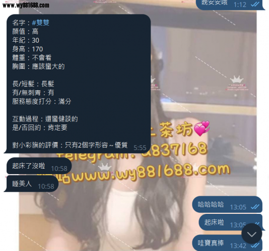 QQ拼音截图20250907015043.png