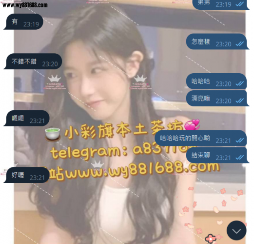 QQ拼音截图20250913163421.png