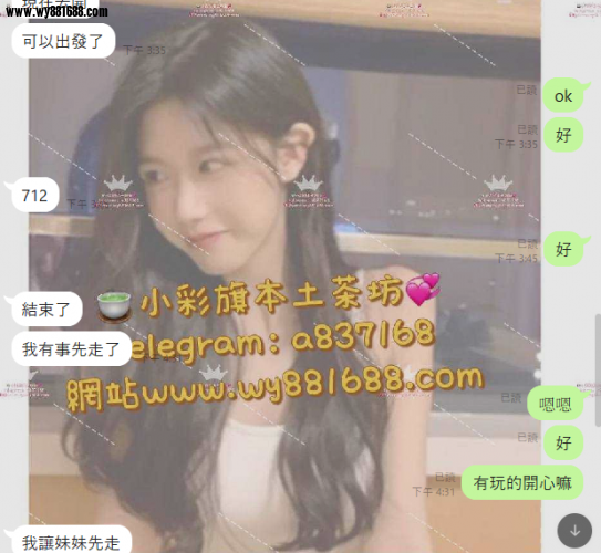 QQ拼音截图20250913171248.png