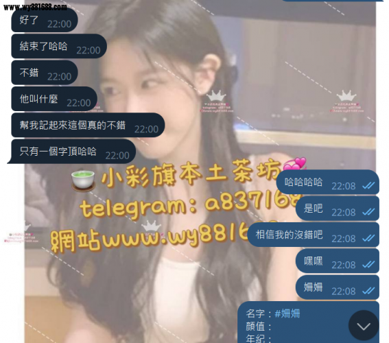 QQ拼音截图20250916003239.png