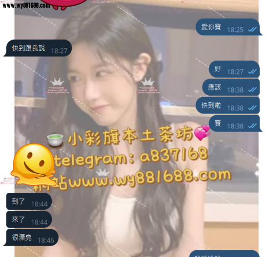 QQ拼音截图20250920190623.png