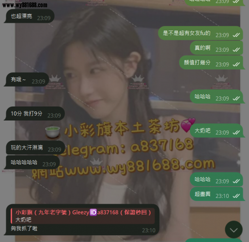 QQ拼音截图20250930192309.png