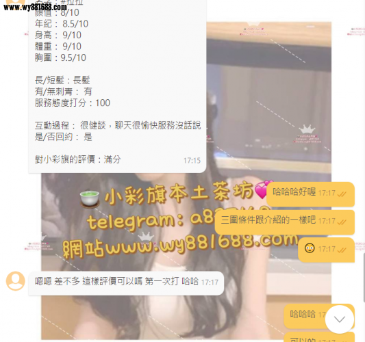 QQ拼音截图20251002203601.png