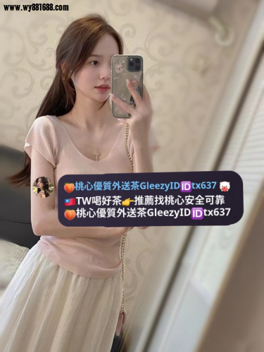 截圖20251226231744262229..png