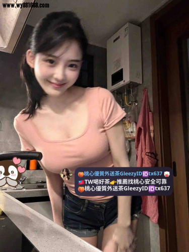截圖20251229181051295010..png
