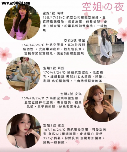 QQ拼音截图20260623000321.png