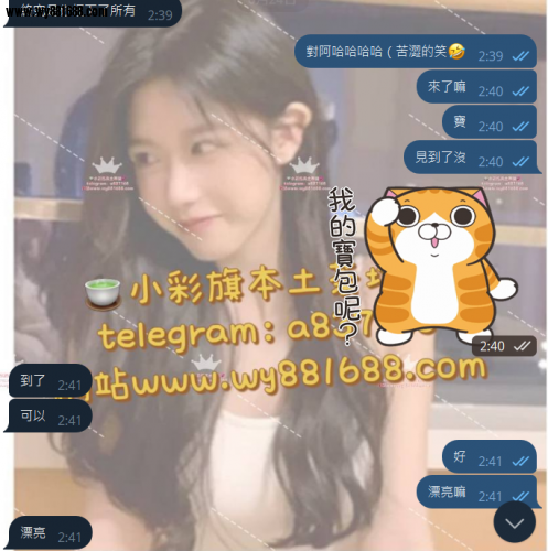 QQ拼音截图20260624204945.png