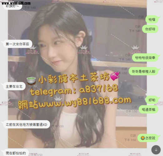 QQ拼音截图20260625212445.png