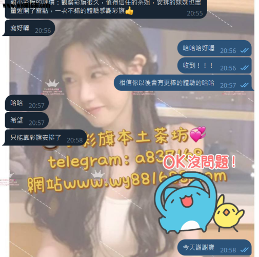 QQ拼音截图20261027210015.png