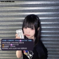 布丁 157.43.C.19 小隻馬的戀愛感