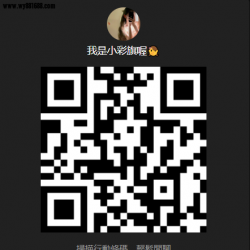 妹妹❤️155  Bcup  已成年｛剛滿｝45kg