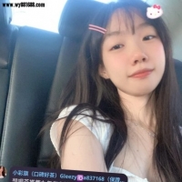 芙芙 159.44.C+. 22歲 活力滿滿  好色十足的學生美眉來啦