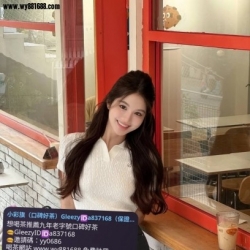 甯甯 165cm 46kg C+cup 22歲 氣質正妹 音樂老師 細腰翹臀