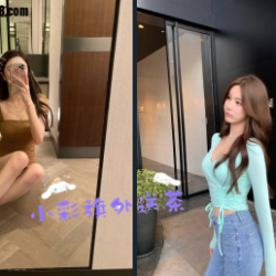外企女主管逆天大長腿 D奶有料 外貌協會首選